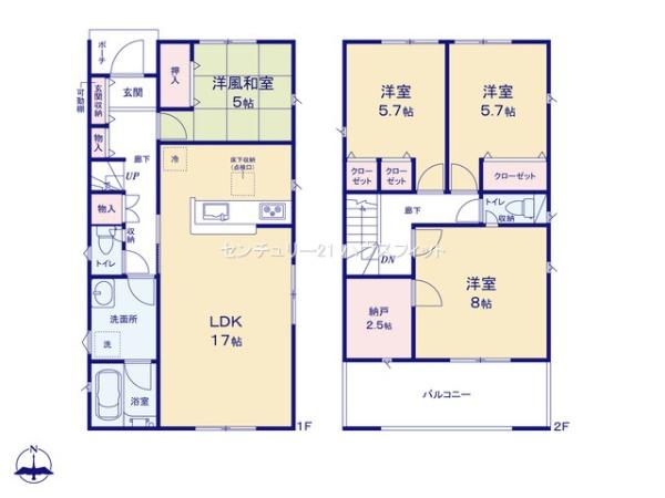 四街道市大日　新築戸建