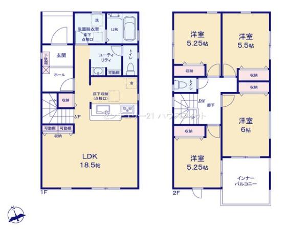 千葉市若葉区加曽利町　新築戸建