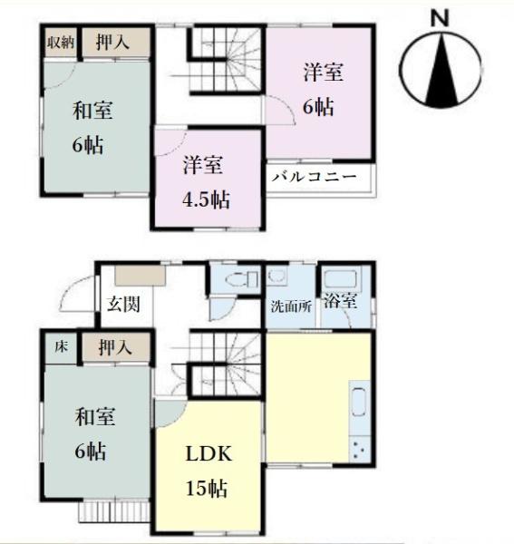 市原市光風台5丁目　中古戸建