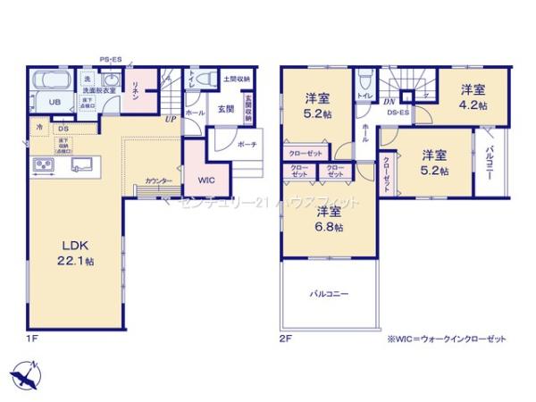 千葉市中央区蘇我3丁目　新築戸建て
