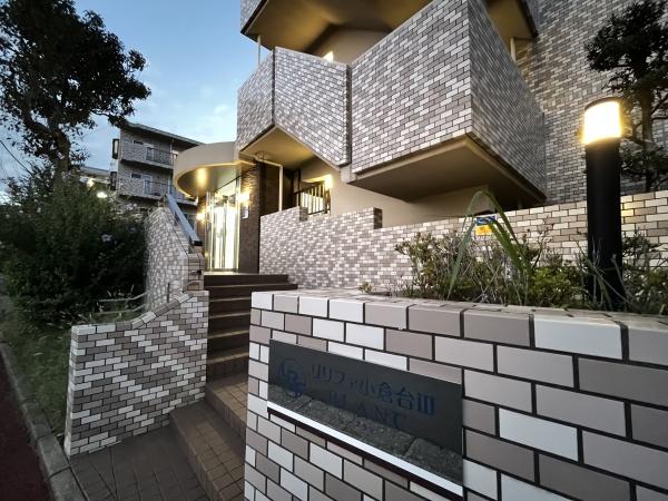 リリファ小倉台3BLANC(その他現地)