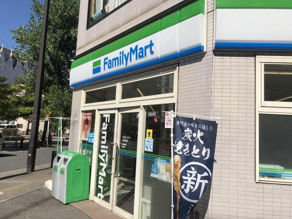 マックスタワー(ファミリーマート千葉新宿店)