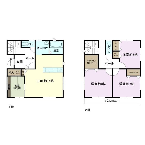 市原市泉台2丁目　中古戸建