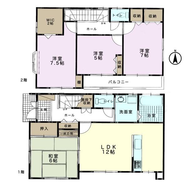 千葉市緑区おゆみ野中央8丁目　中古戸建