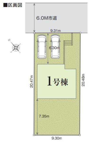 袖ケ浦市蔵波台6丁目　新築戸建