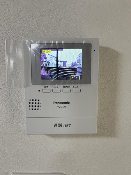 四街道市物井の中古一戸建て