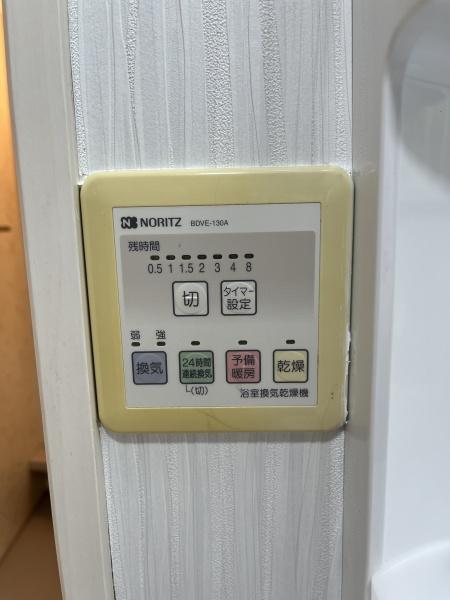 四街道市物井の中古一戸建て