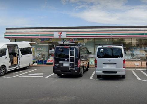 市原市辰巳台西1丁目の中古一戸建て(セブンイレブン市原辰巳台西1丁目店)