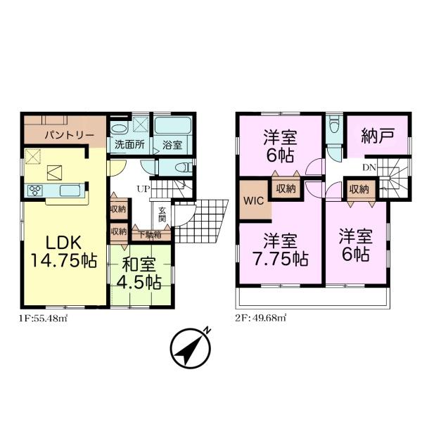 市原市東五所　新築戸建