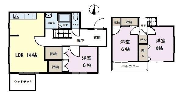 四街道市みそら3丁目　中古戸建