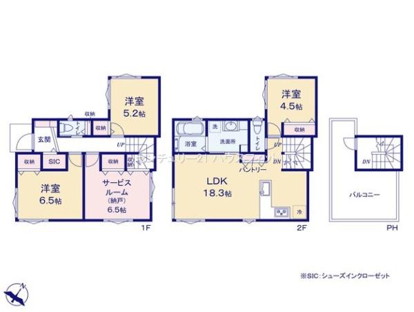 千葉市中央区椿森3丁目　新築戸建