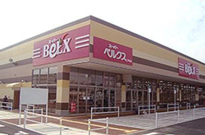千葉市中央区赤井町の中古一戸建て(ベルクス仁戸名店)