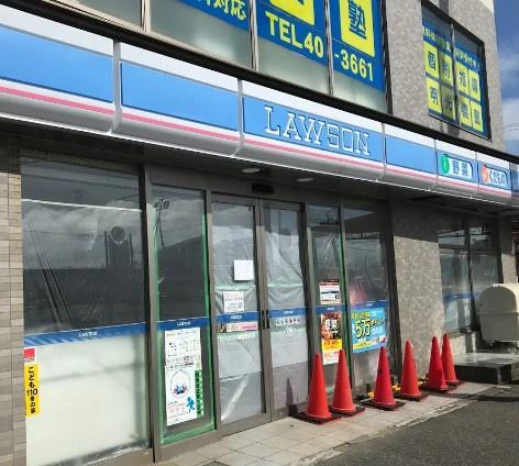 サンクレイドル八幡宿(ローソン市原八幡宿駅前店)
