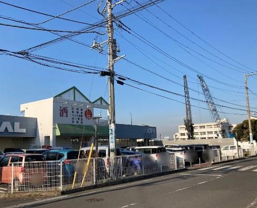 サンクレイドル八幡宿(スーパーセンタートライアル八幡宿店)