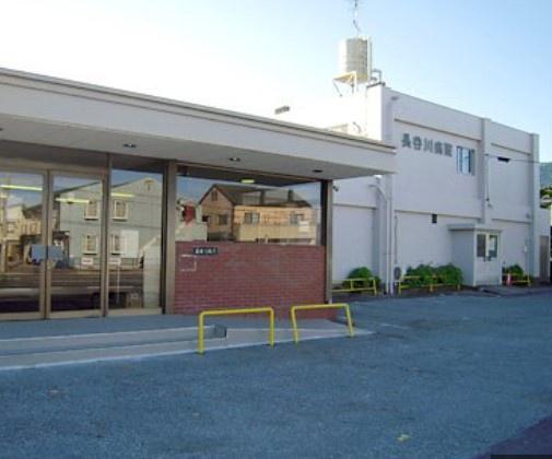 サンクレイドル八幡宿(長谷川病院)