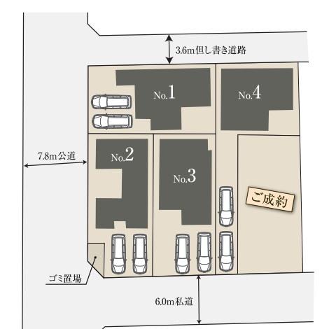 千葉市若葉区若松町　新築戸建