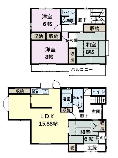 四街道市千代田3丁目　中古戸建