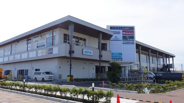 袖ケ浦市袖ケ浦駅前2丁目 新築戸建(ゆりまち袖ケ浦駅前モール)