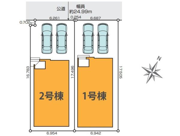 袖ケ浦市袖ケ浦駅前2丁目　新築戸建