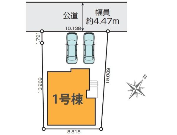 市原市五井　新築戸建