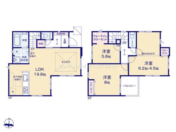 千葉市中央区祐光1丁目　新築戸建