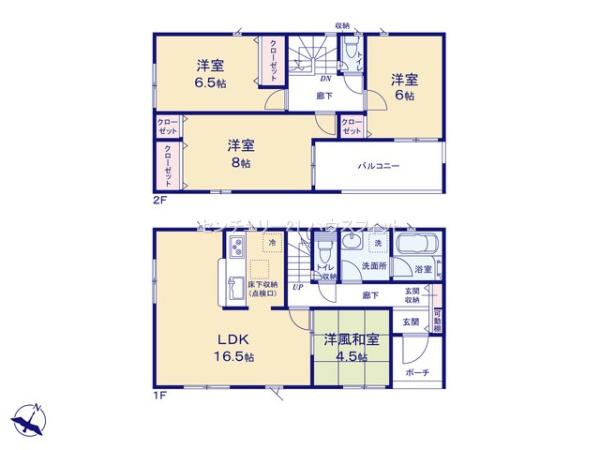 千葉市緑区高津戸町　新築戸建