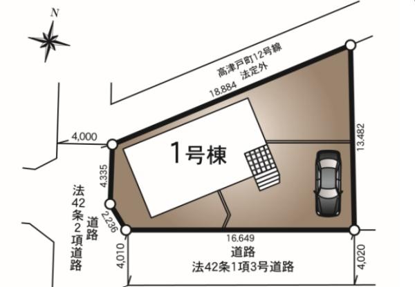 千葉市緑区高津戸町　新築戸建