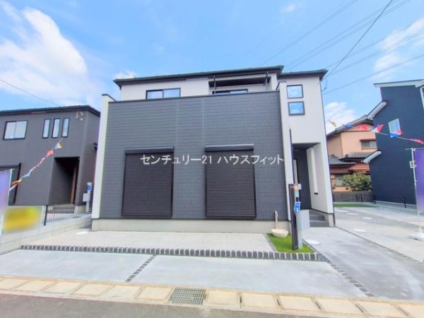 四街道市内黒田　新築戸建
