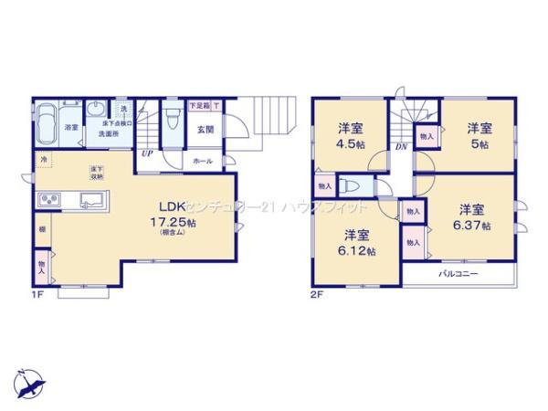 千葉市若葉区みつわ台2丁目　新築戸建