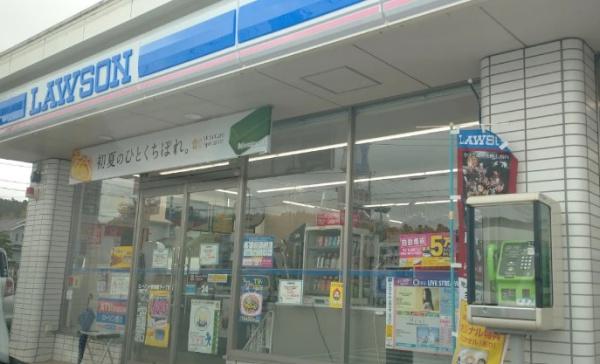君津市大山野の中古一戸建て(ローソン君津宮下一丁目店)