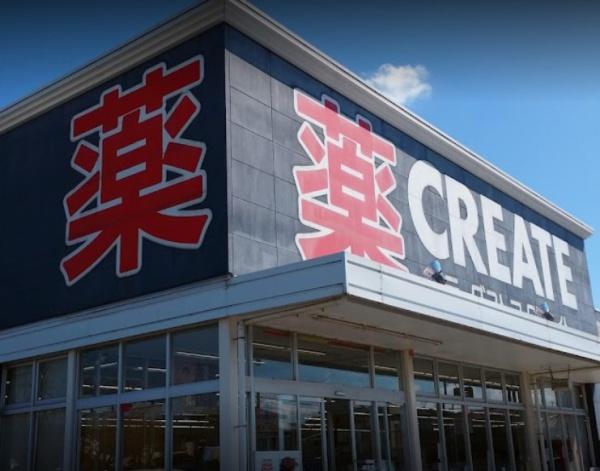 君津市大山野の中古一戸建て(クリエイトエス・ディー君津北子安店)