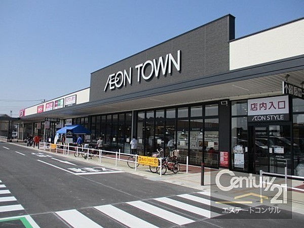 君津市大山野の中古一戸建て(イオンタウン君津)