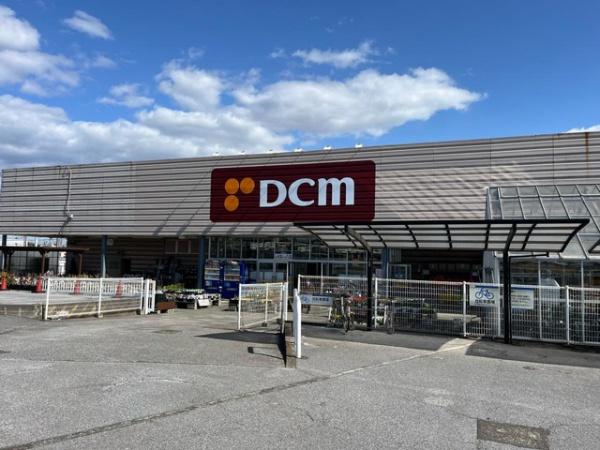 四街道市旭ケ丘2丁目 新築戸建(DCM四街道店)