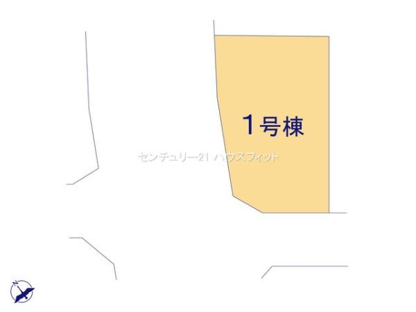 四街道市旭ケ丘2丁目　新築戸建