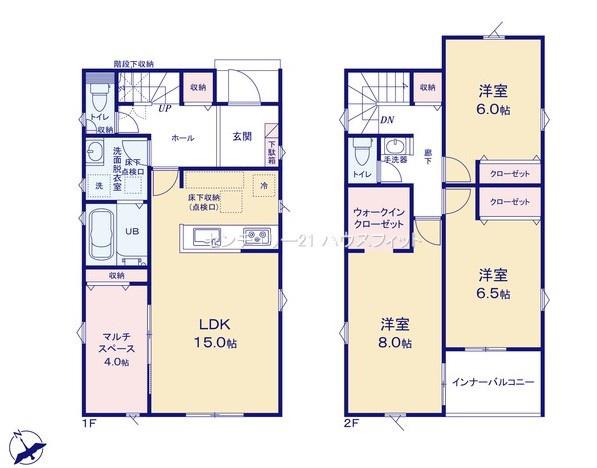 四街道市四街道１丁目　新築戸建