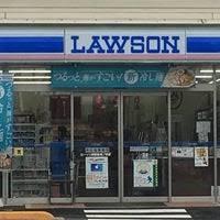 四街道市四街道１丁目　新築戸建(ローソン四街道津ノ守店)