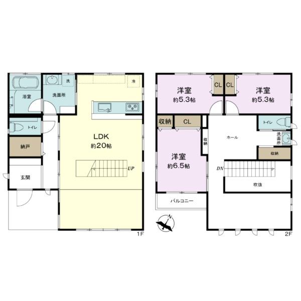 千葉市中央区生実町の中古一戸建て