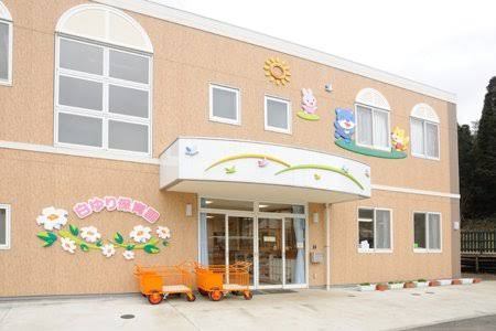 袖ケ浦市蔵波台5丁目 新築戸建(白ゆり保育園)