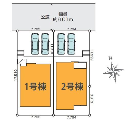 袖ケ浦市蔵波台5丁目　新築戸建