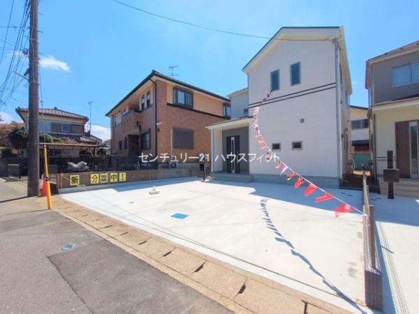 四街道市大日　新築戸建
