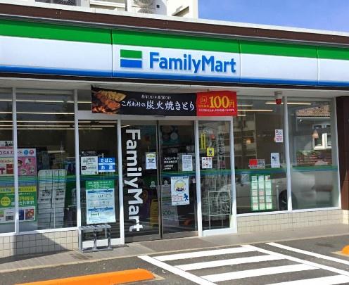 四街道市千代田3丁目の中古一戸建て(ファミリーマート四街道物井店)