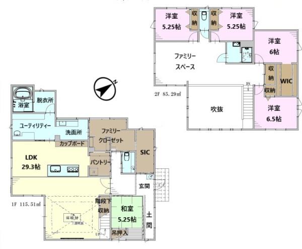 千葉市中央区宮崎町の中古一戸建て
