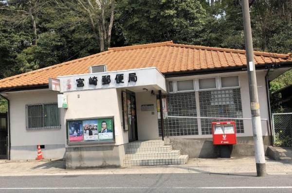 千葉市中央区宮崎町の中古一戸建て(千葉宮崎郵便局)