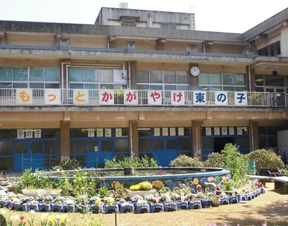 ハイラーク千葉(千葉市立千草台東小学校)