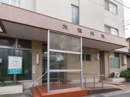 ハイラーク千葉(大賀病院)