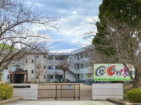 ちはら台ファミールハイツ6号棟(市原市立ちはら台南中学校)