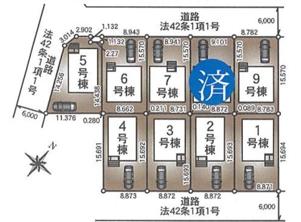 市原市国分寺台中央5丁目　新築戸建