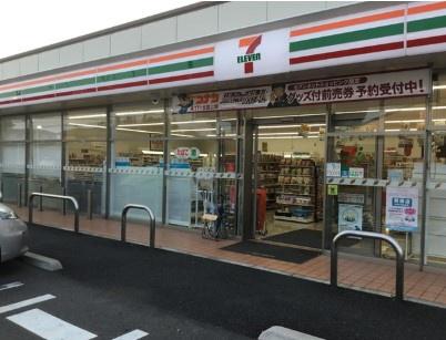 ダイアパレス四街道Ⅱ(セブンイレブン千葉小深町店)