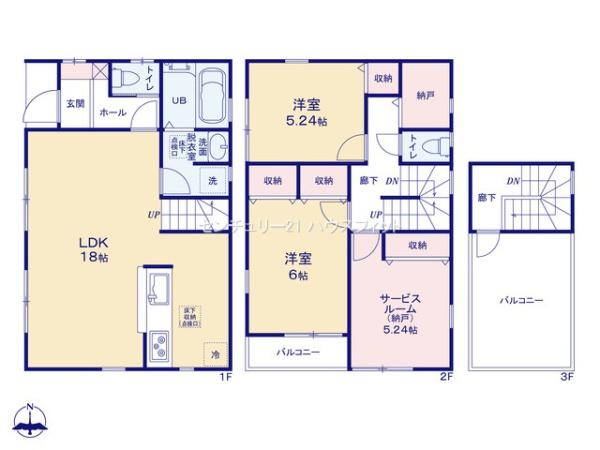 千葉市中央区旭町　新築戸建