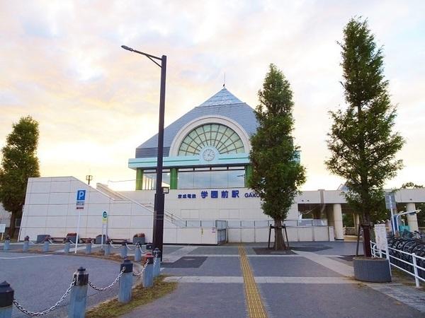プラザ学園前5号棟(学園前駅(京成電鉄千原線))